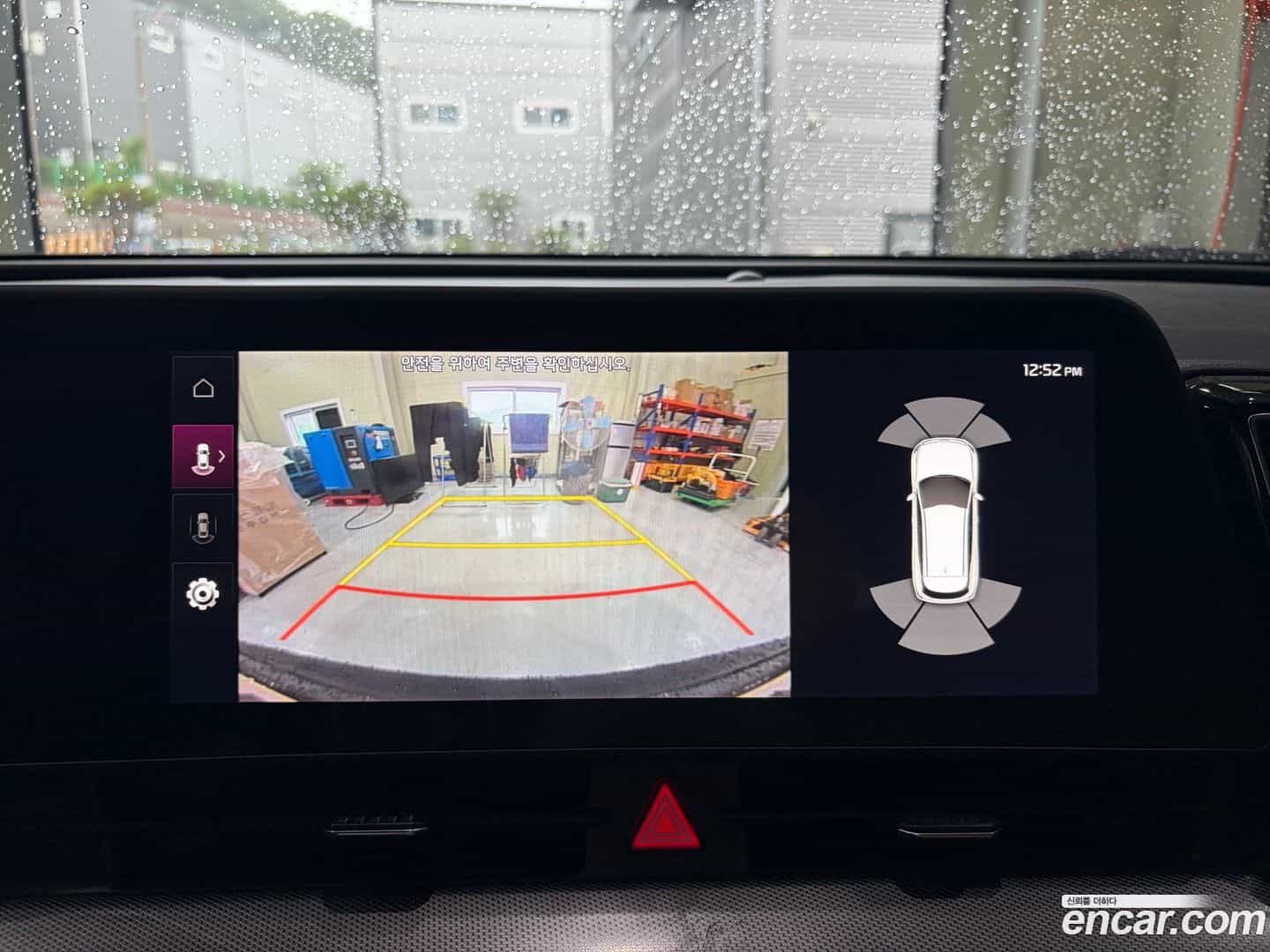 Sportage Kia 2022.7-OPTION-016