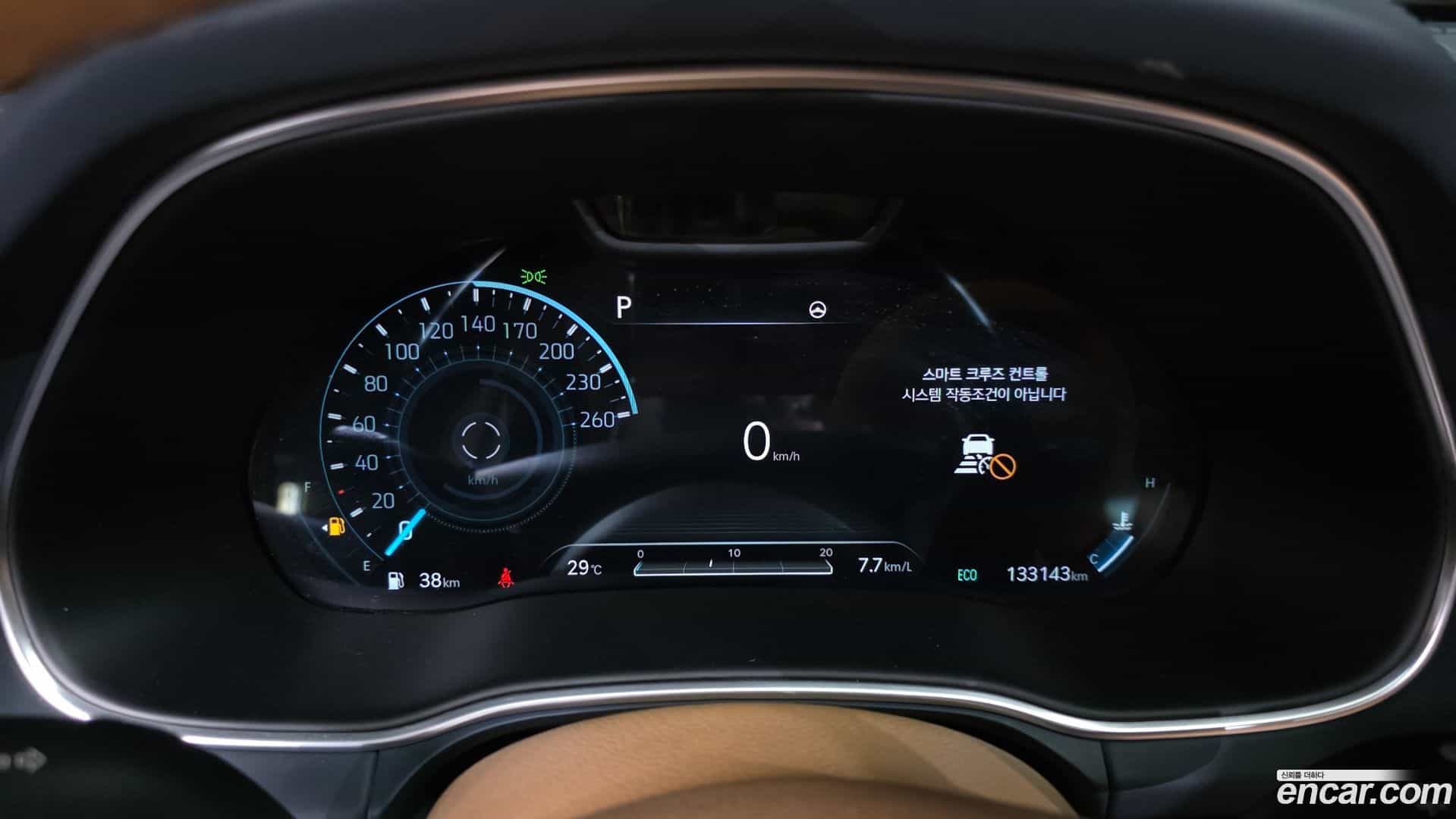 GV80 Genesis 2020.11-INNER-008