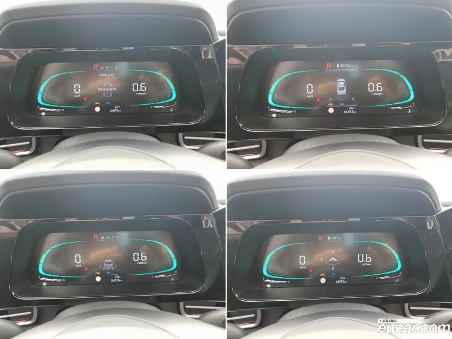 AVANTE Hyundai 2024.0-OPTION-016