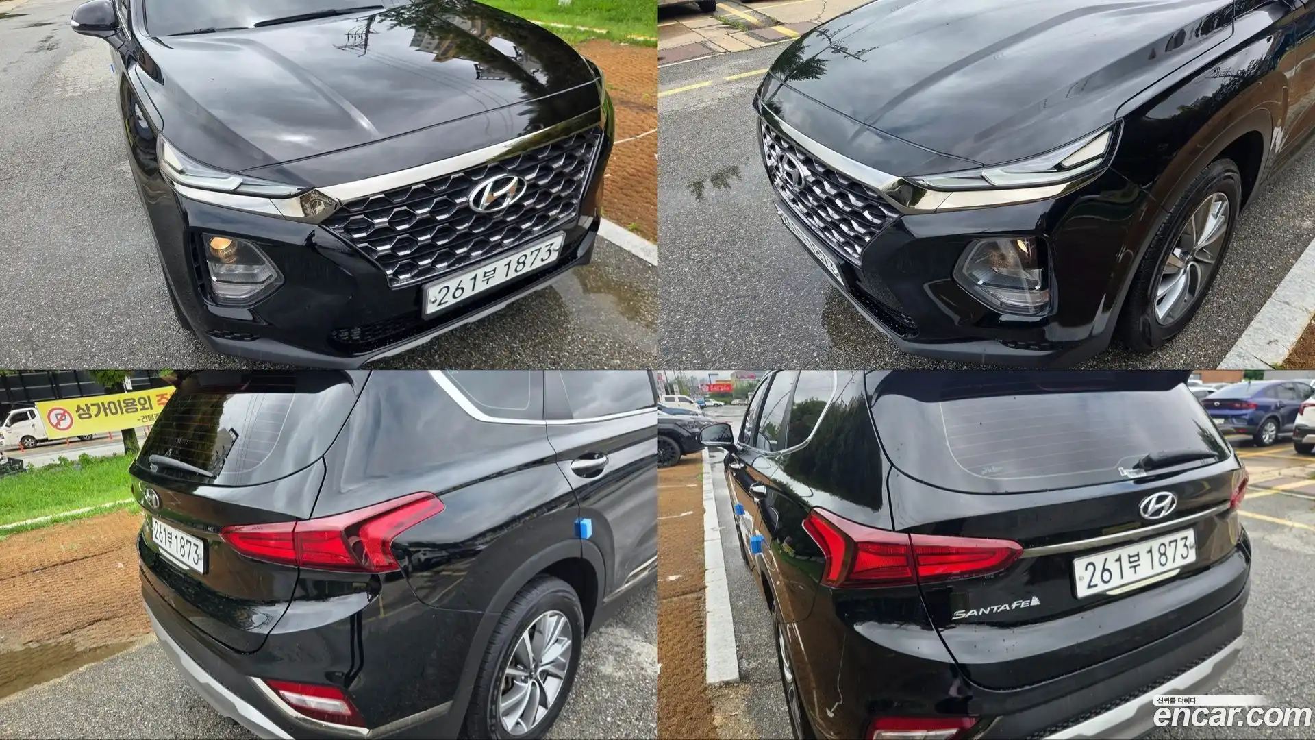 Santafe Hyundai 2019.8-INNER-009