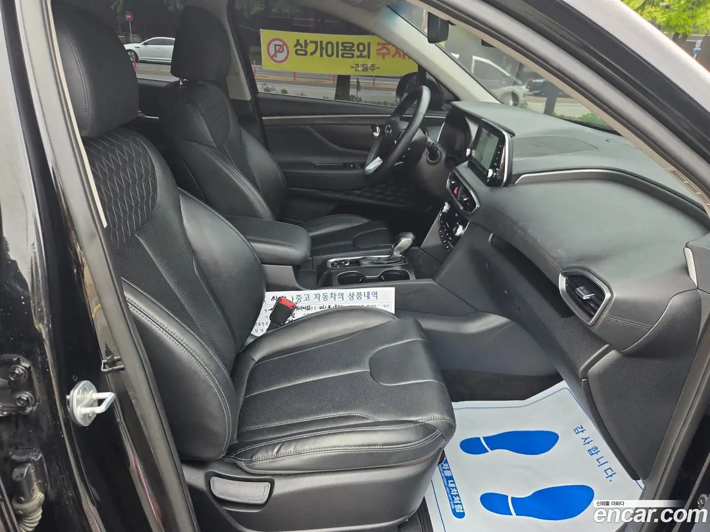 Santafe Hyundai 2019.8-OPTION-021