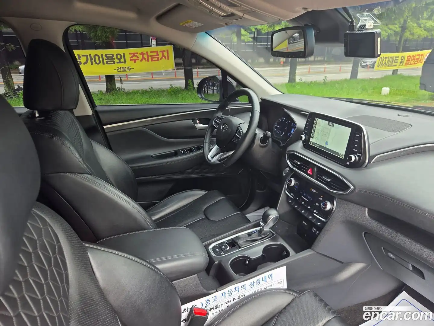 Santafe Hyundai 2019.8-OPTION-022
