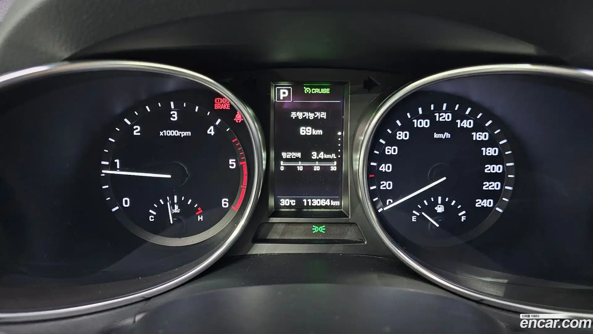 Santafe Hyundai 2016.1-INNER-008