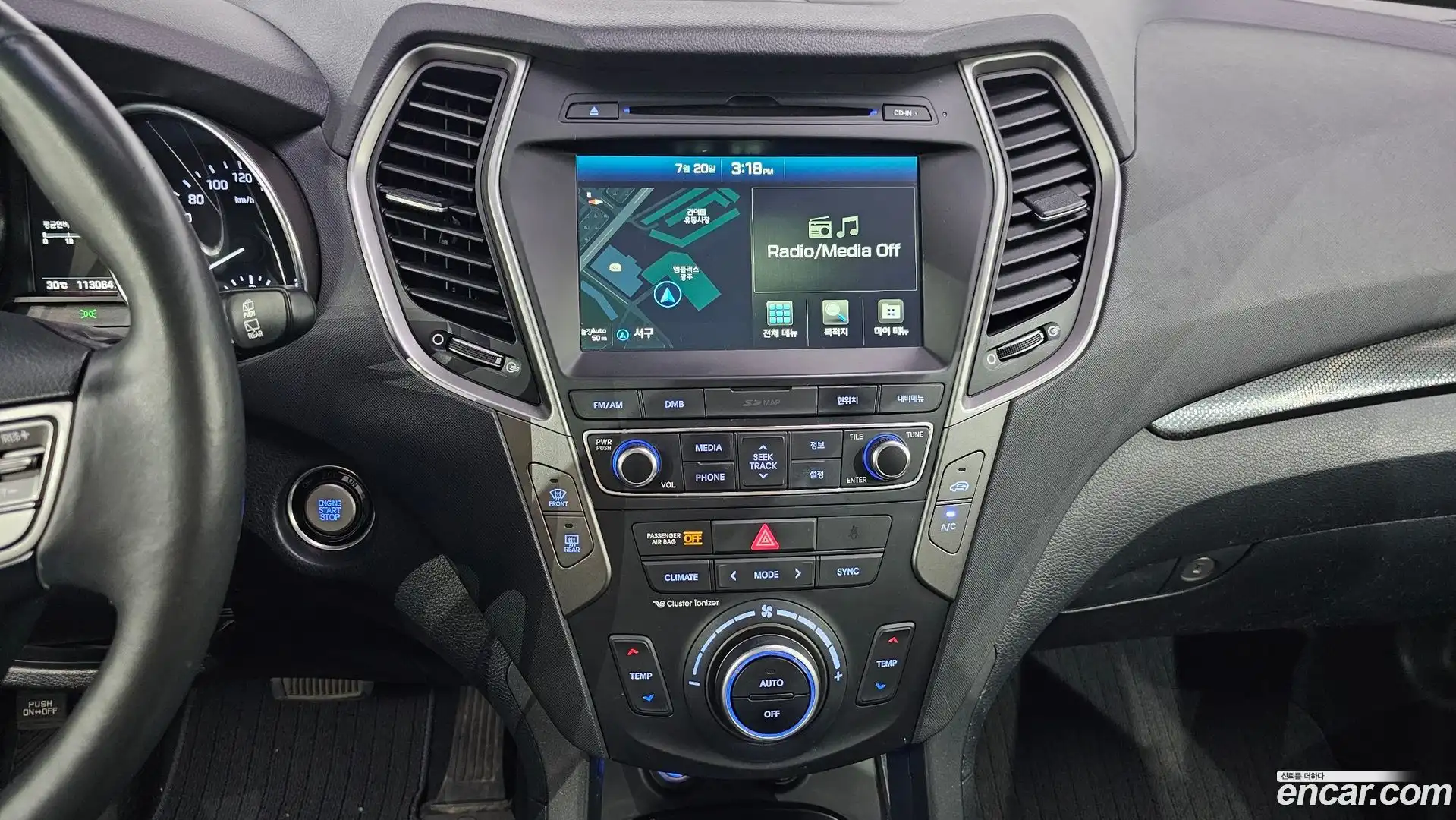 Santafe Hyundai 2016.1-OPTION-018