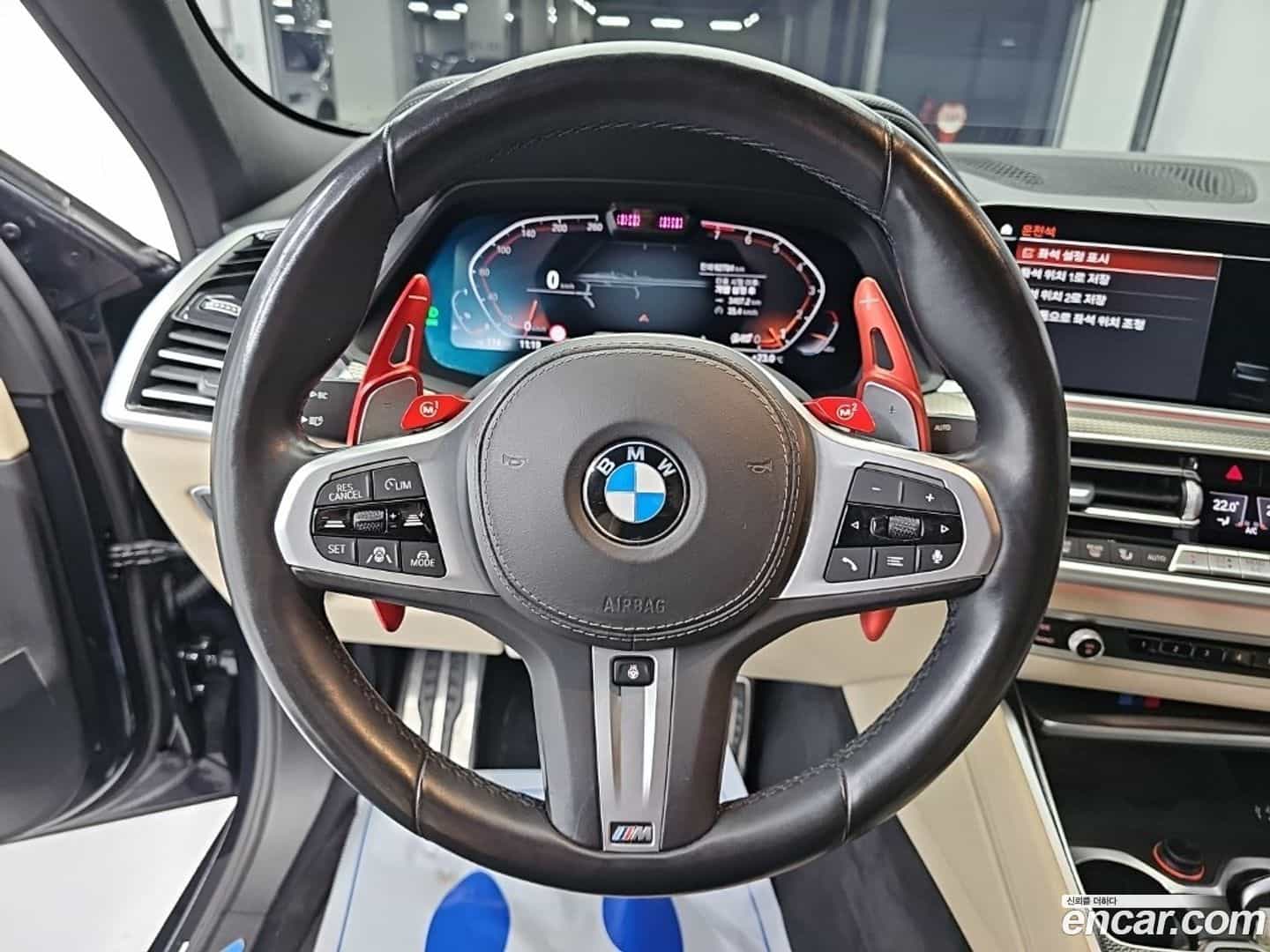 X6 BMW 2021.4-INNER-009