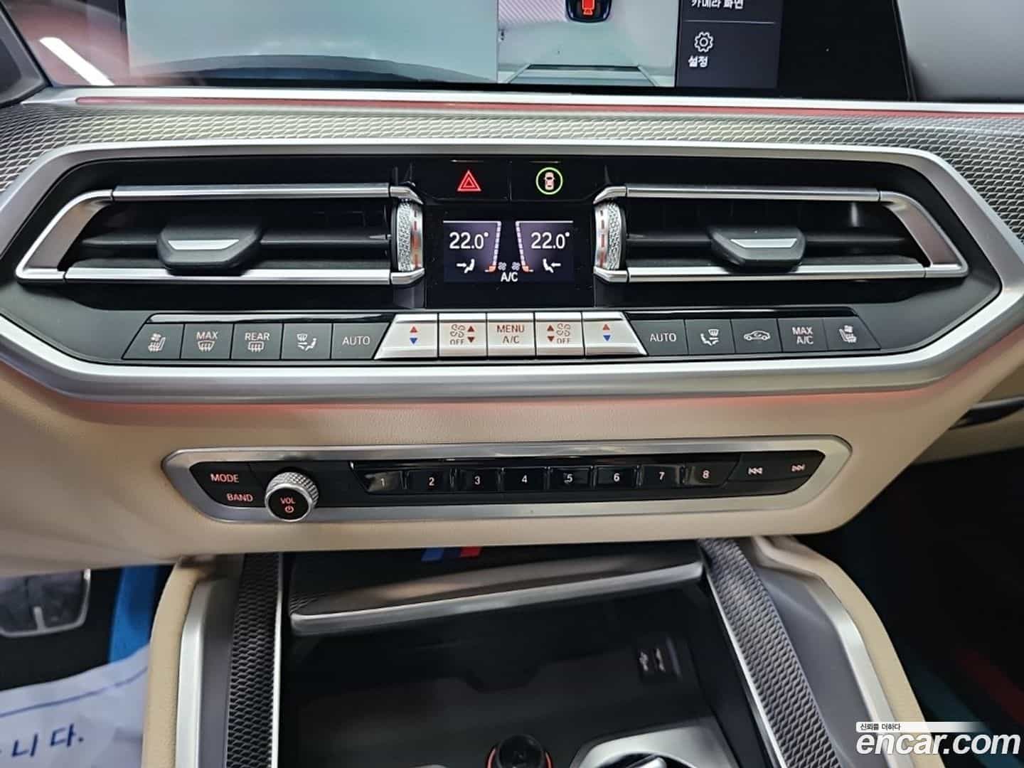 X6 BMW 2021.4-INNER-010