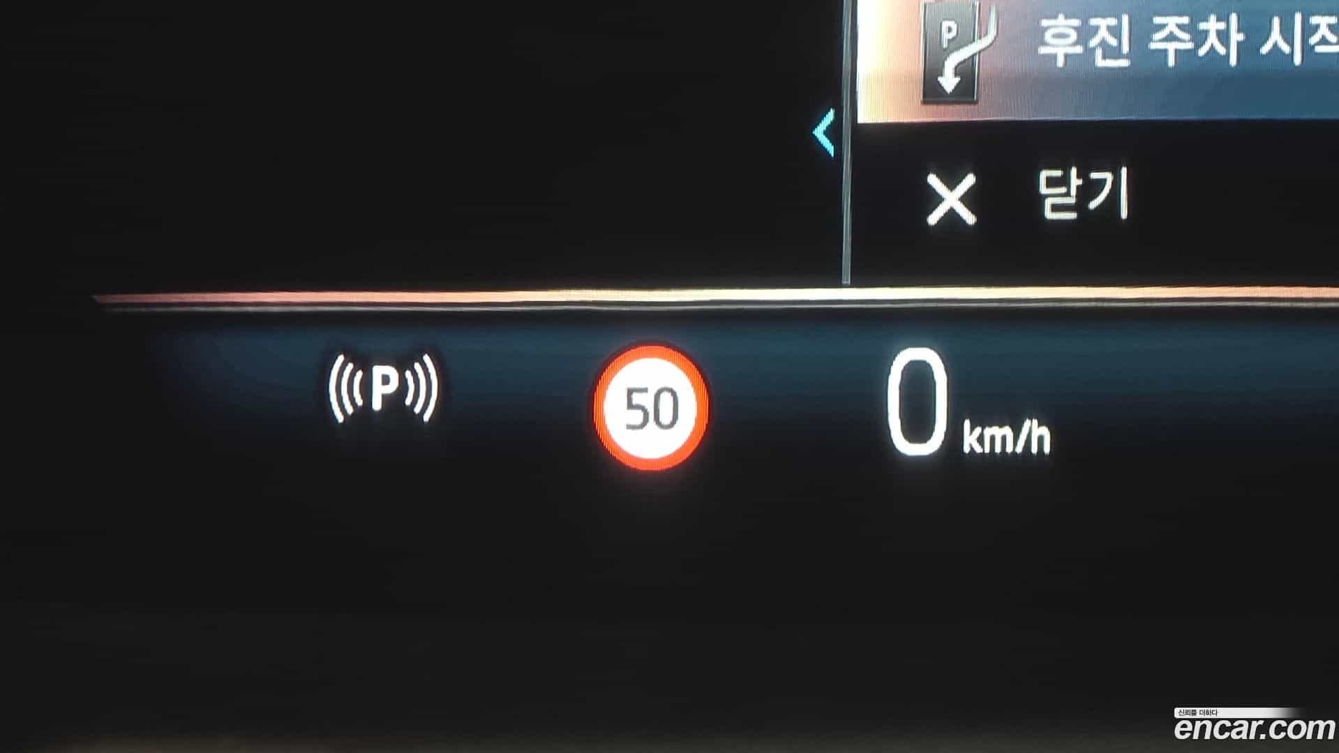 5-Series BMW 2024.1-OPTION-022