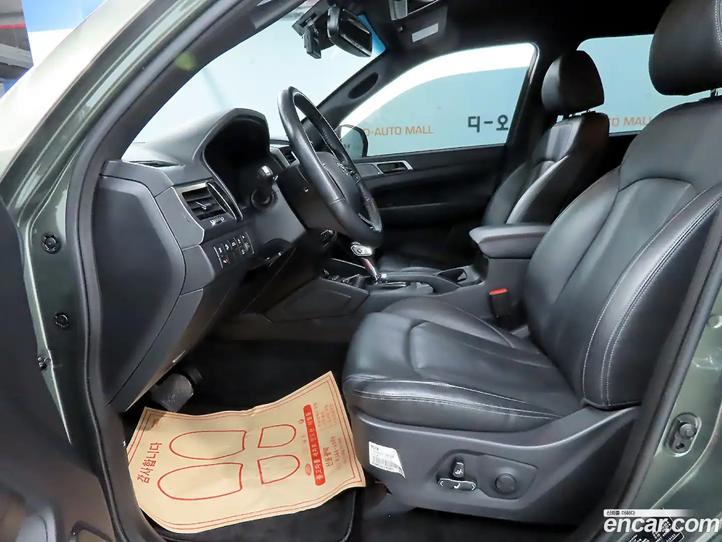 Rexton KG Mobility 2022.3-OUTER-006