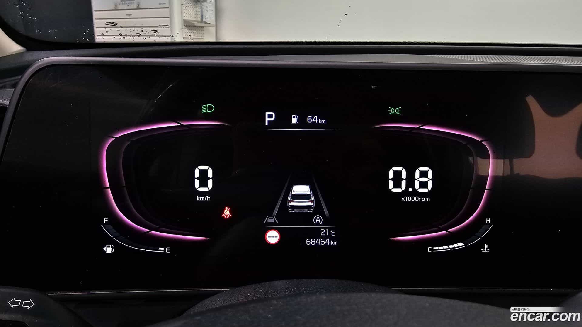 Sportage Kia 2023.5-INNER-008