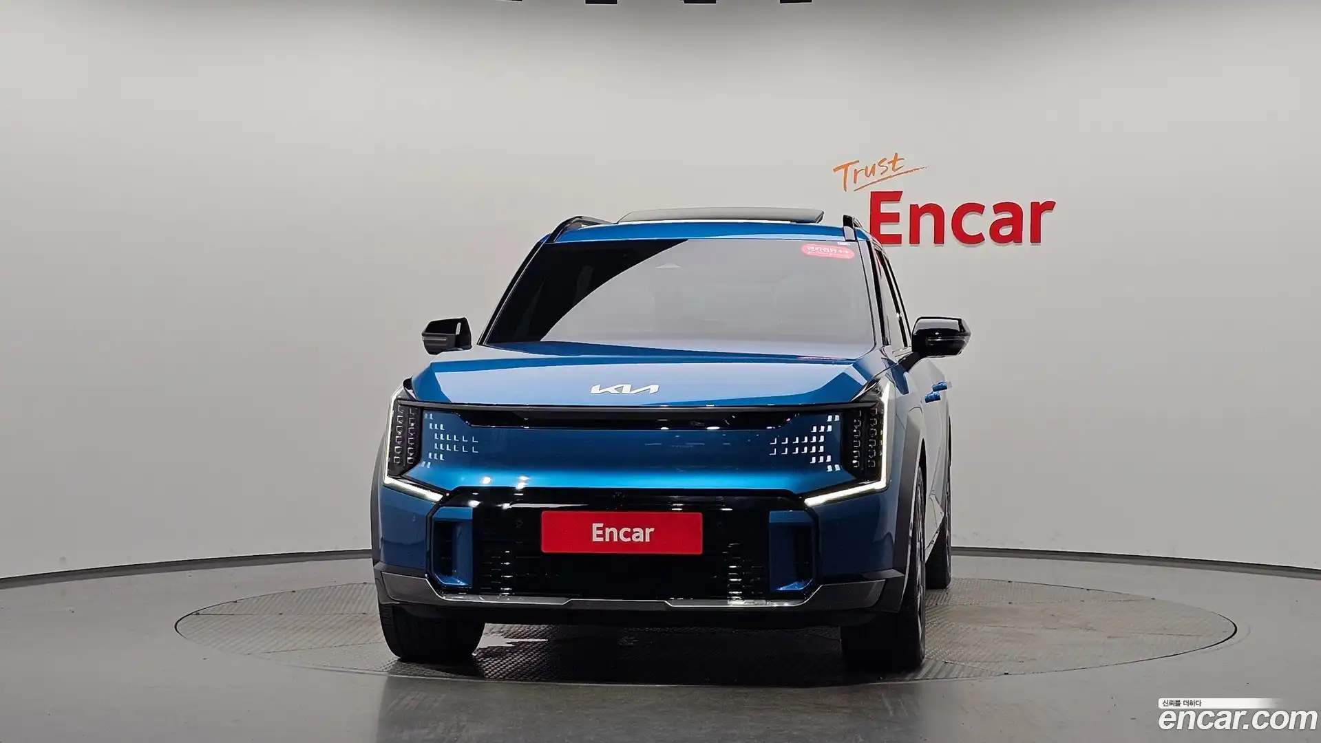 EV9 Kia 2023.6-OUTER-003