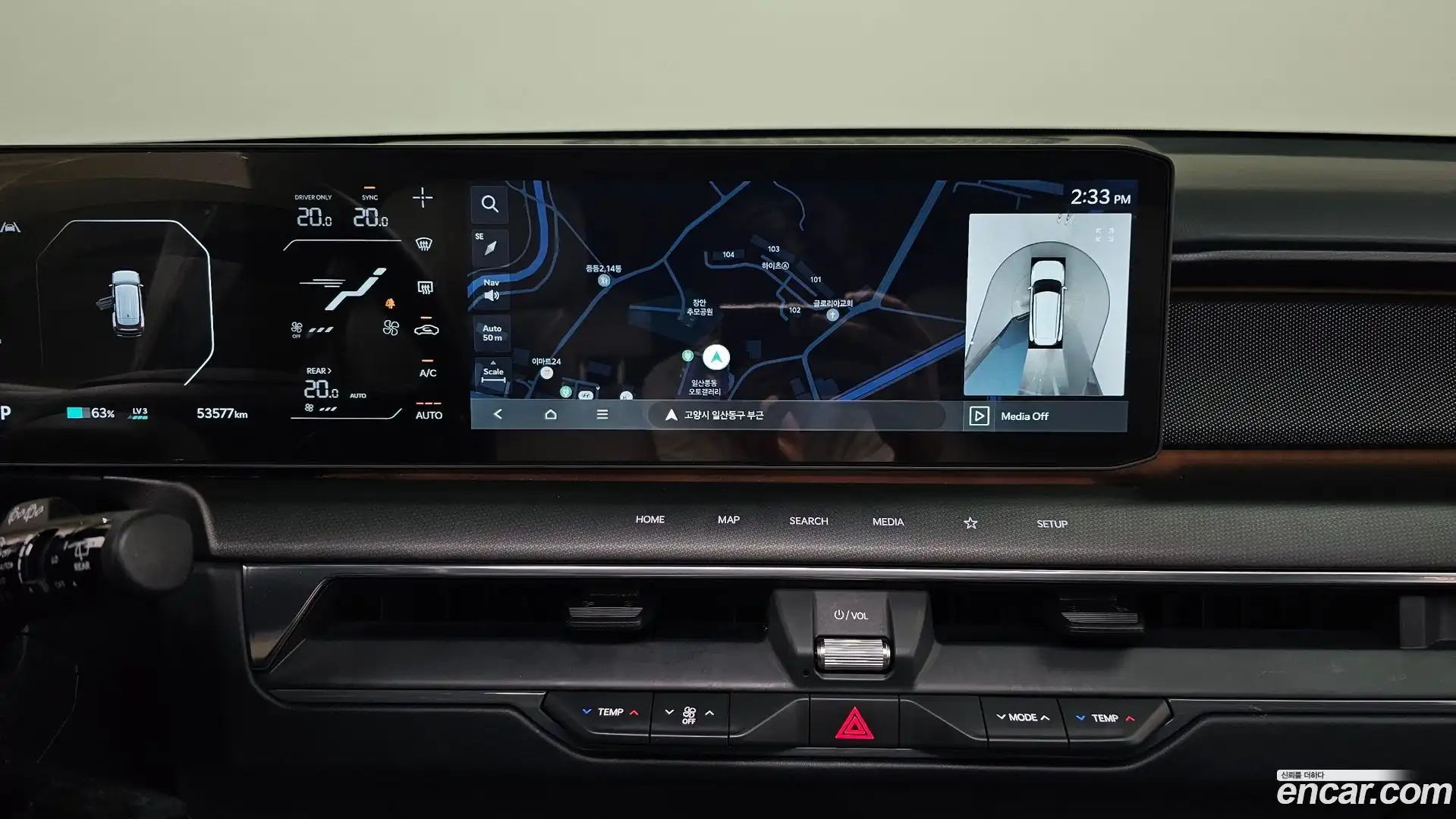 EV9 Kia 2023.6-OPTION-018