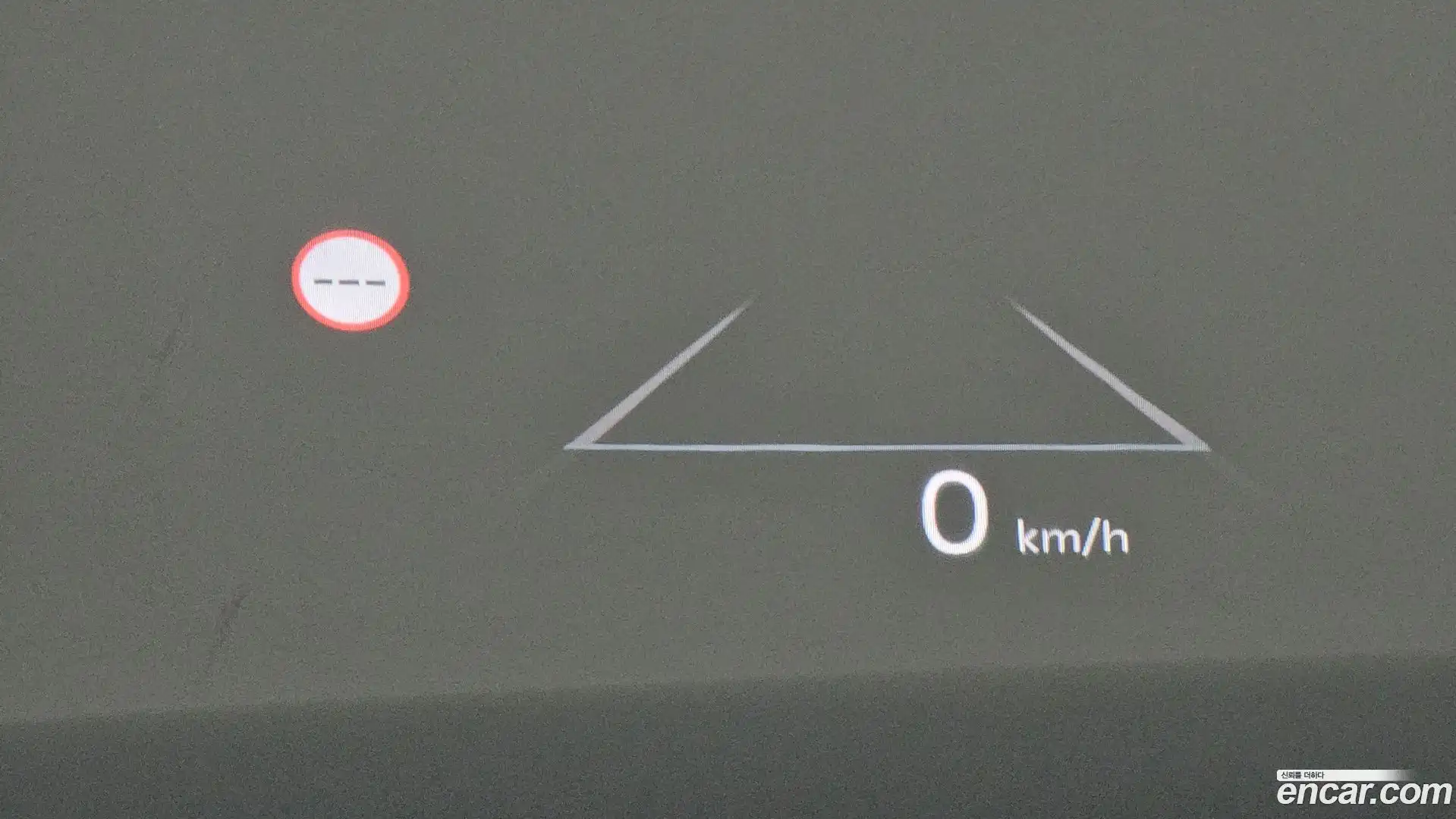 EV9 Kia 2023.6-OPTION-020