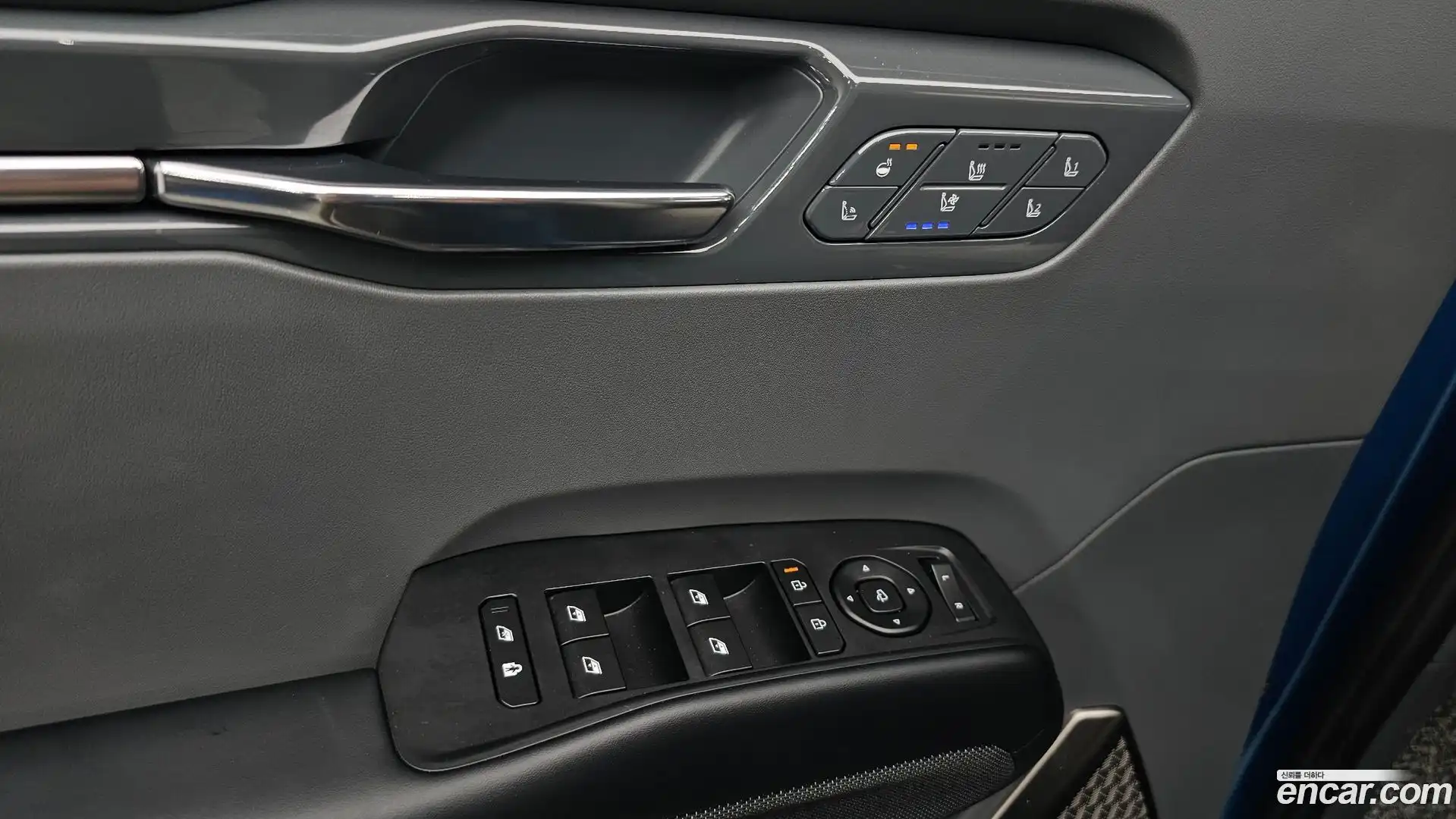 EV9 Kia 2023.6-OPTION-022