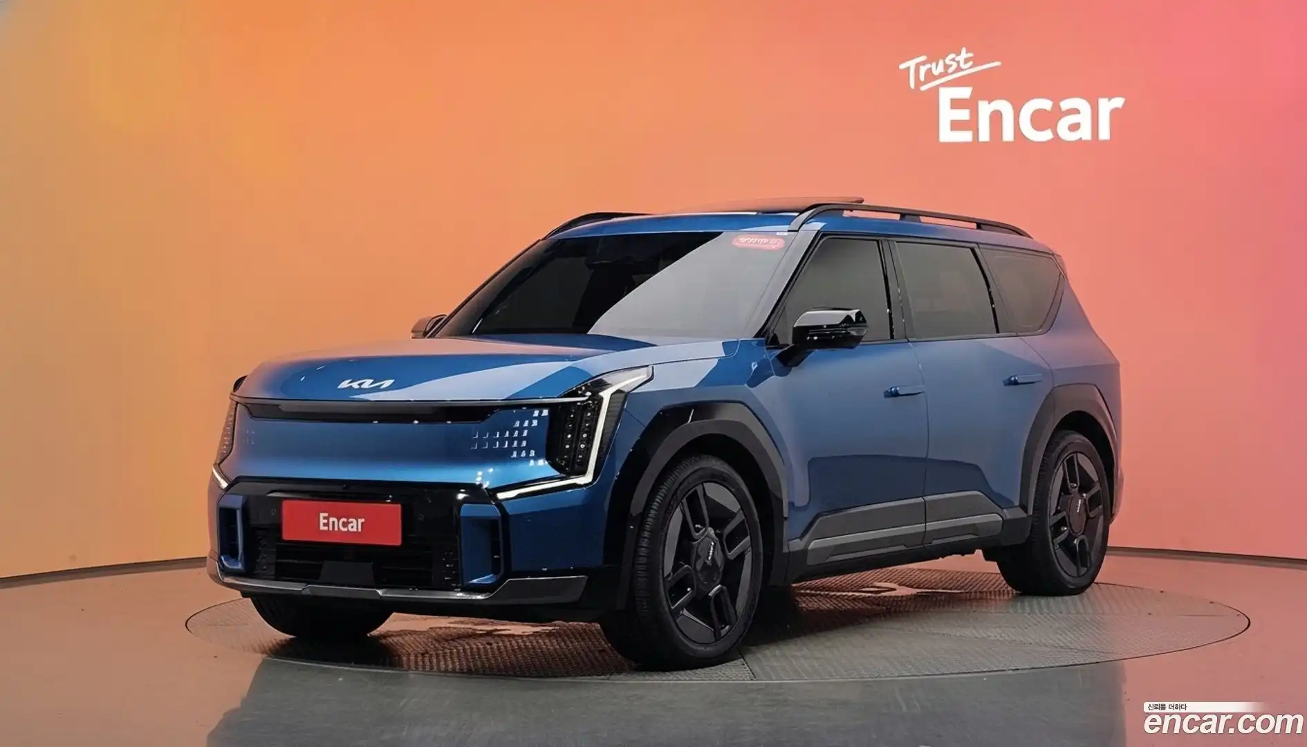EV9 Kia 2023.6-DIAG2-001