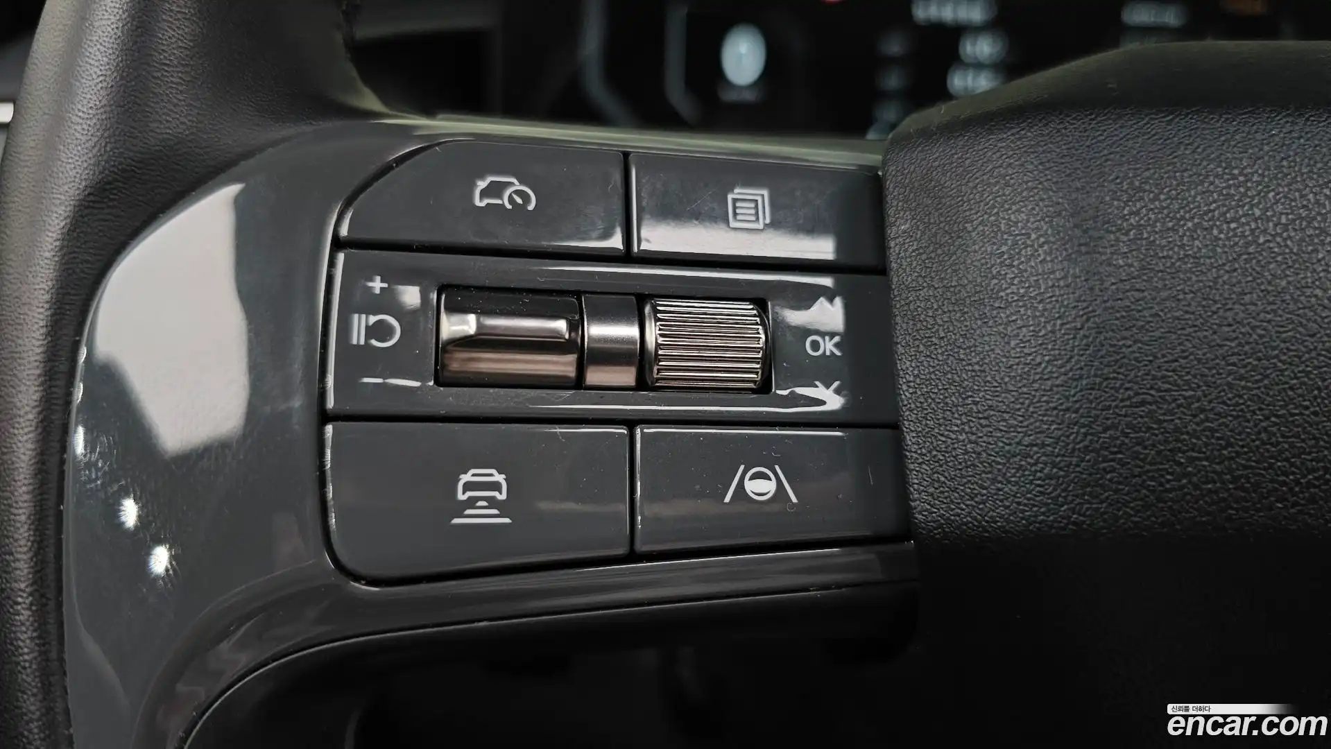 EV9 Kia 2023.6-OPTION-043