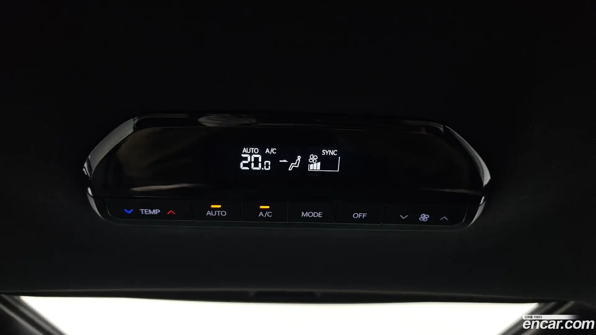 EV9 Kia 2023.6-OPTION-049