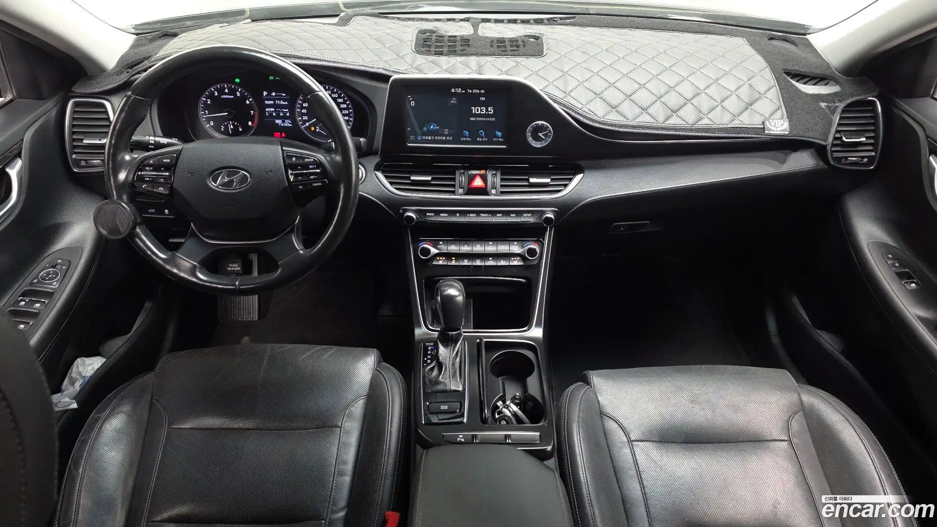 Grandeur Hyundai 2017.6-INNER-007