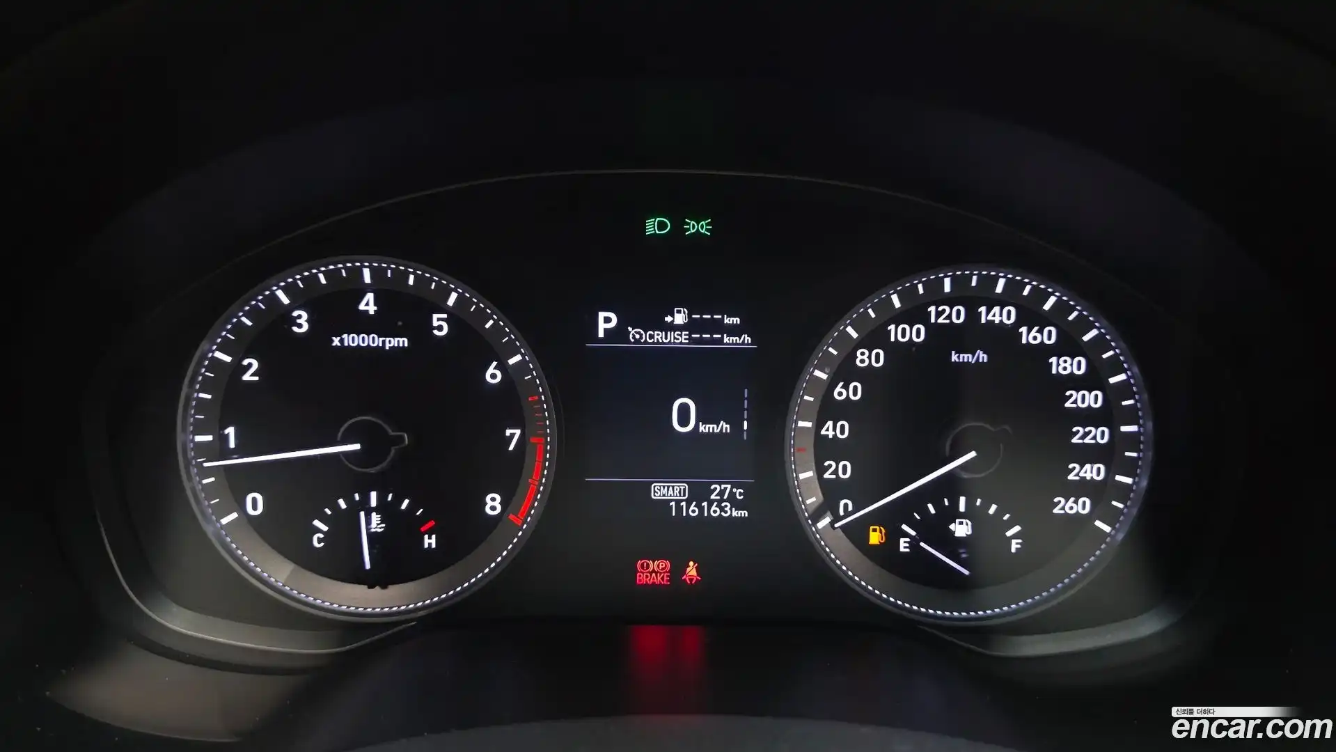 Grandeur Hyundai 2017.6-INNER-008