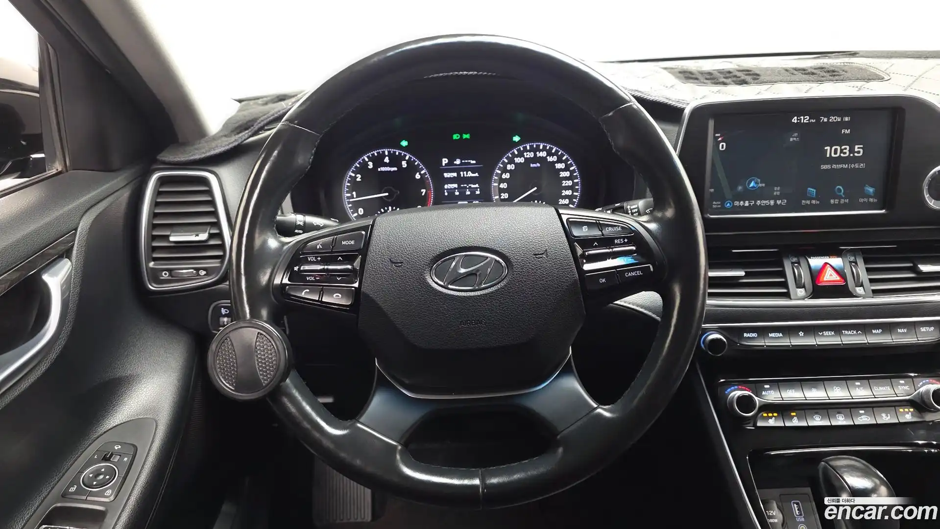 Grandeur Hyundai 2017.6-OPTION-016