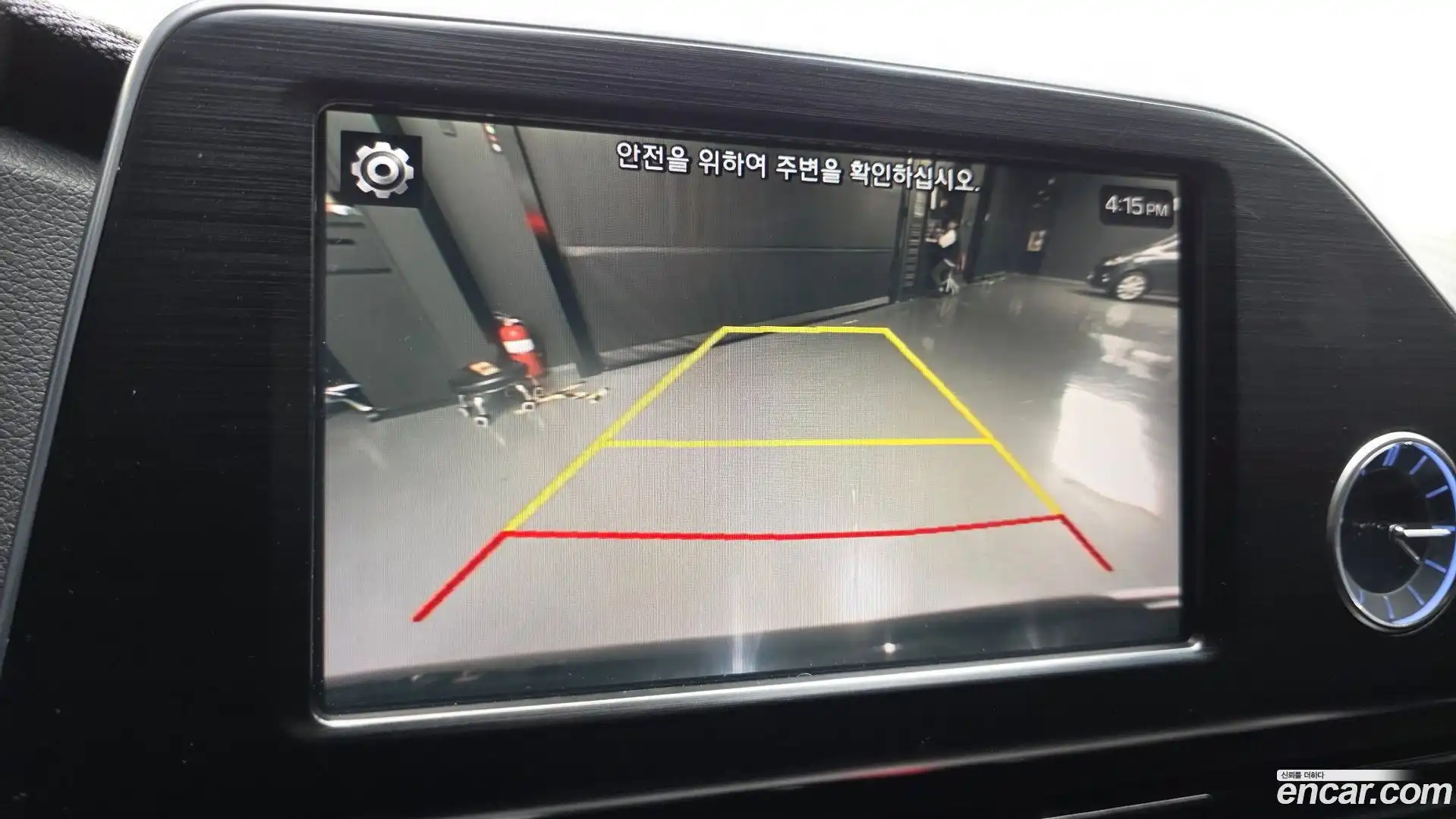 Grandeur Hyundai 2017.6-OPTION-019
