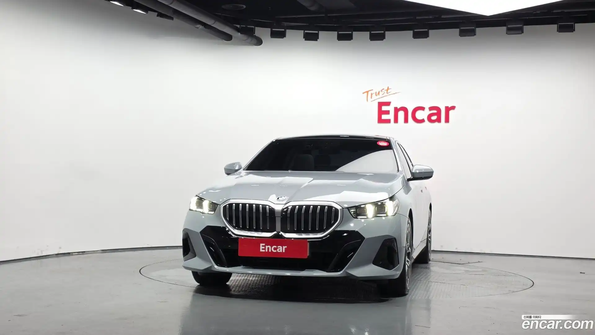 5-Series BMW 2025.10-OUTER-003