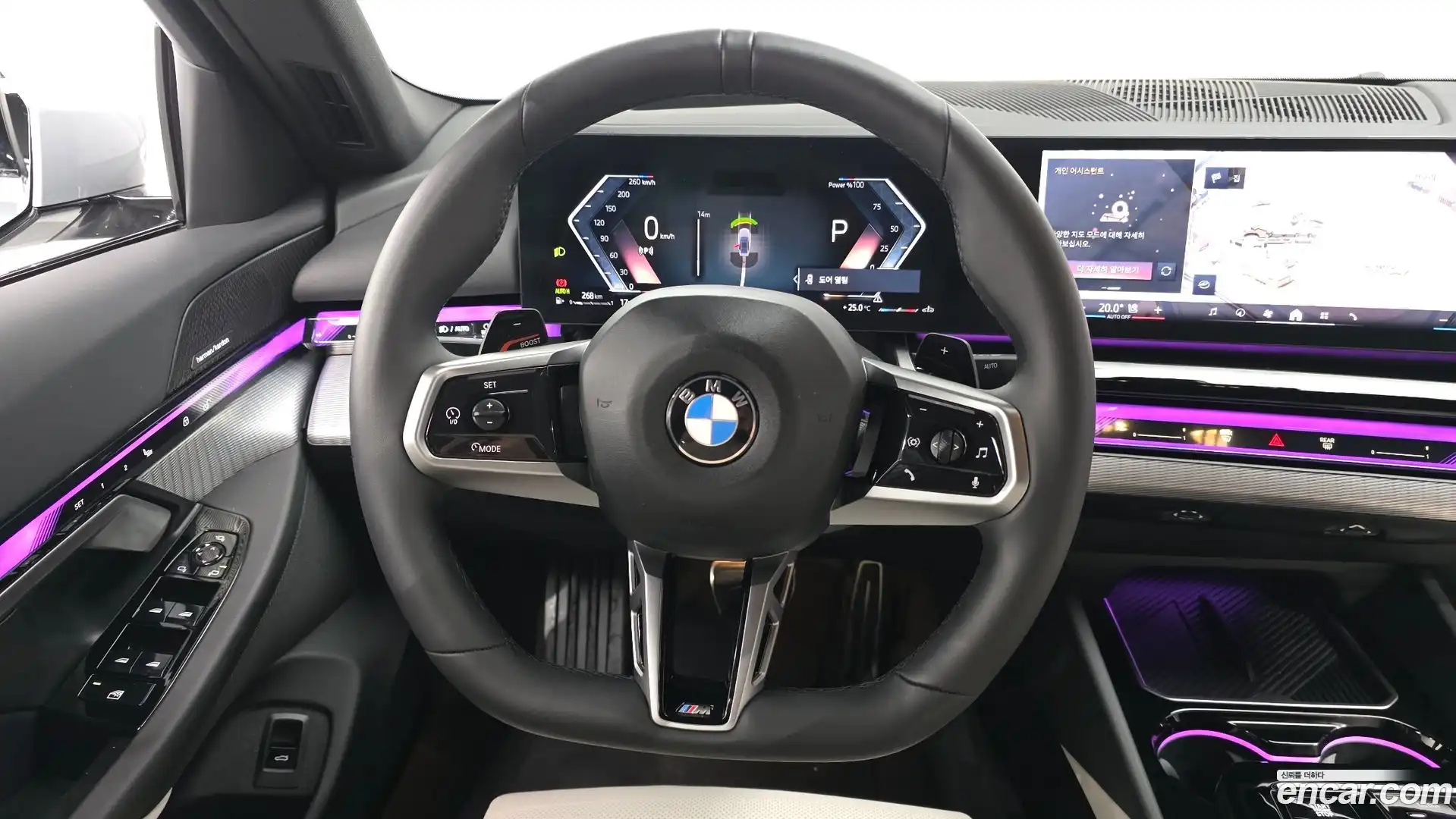5-Series BMW 2025.10-OPTION-017
