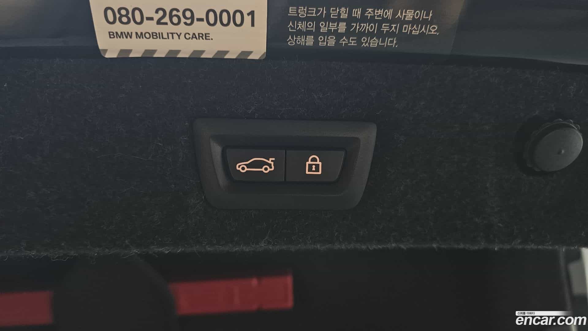 5-Series BMW 2021.8-OPTION-024