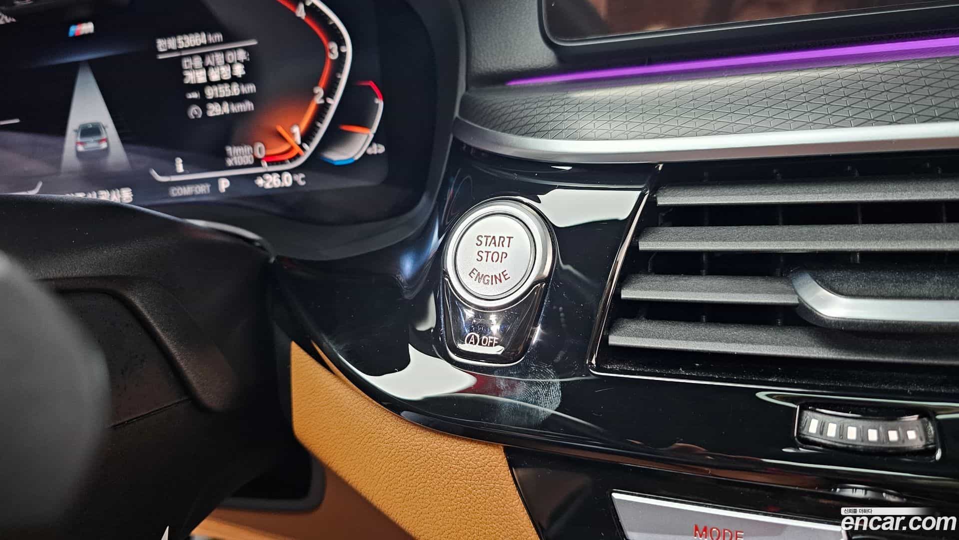 5-Series BMW 2021.8-OPTION-040