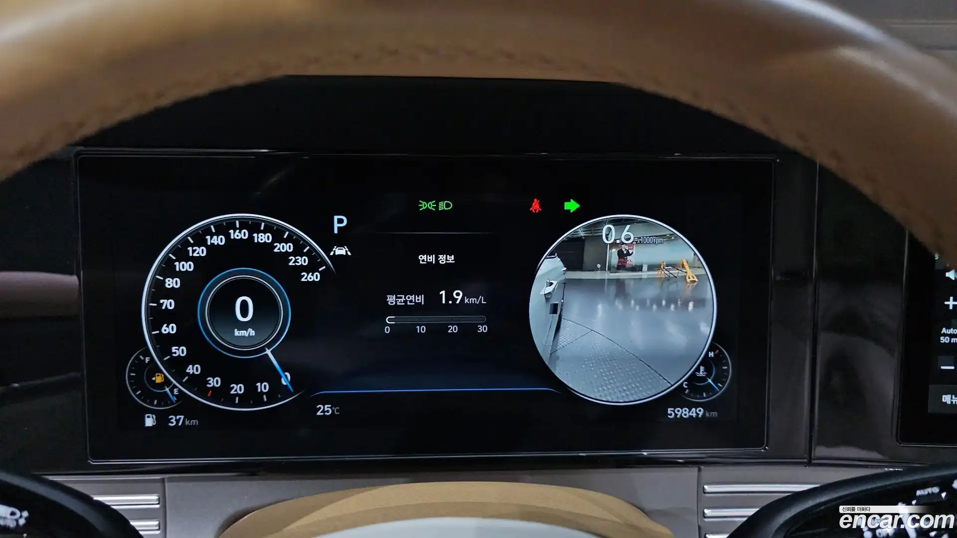 Grandeur Hyundai 2020.6-INNER-008