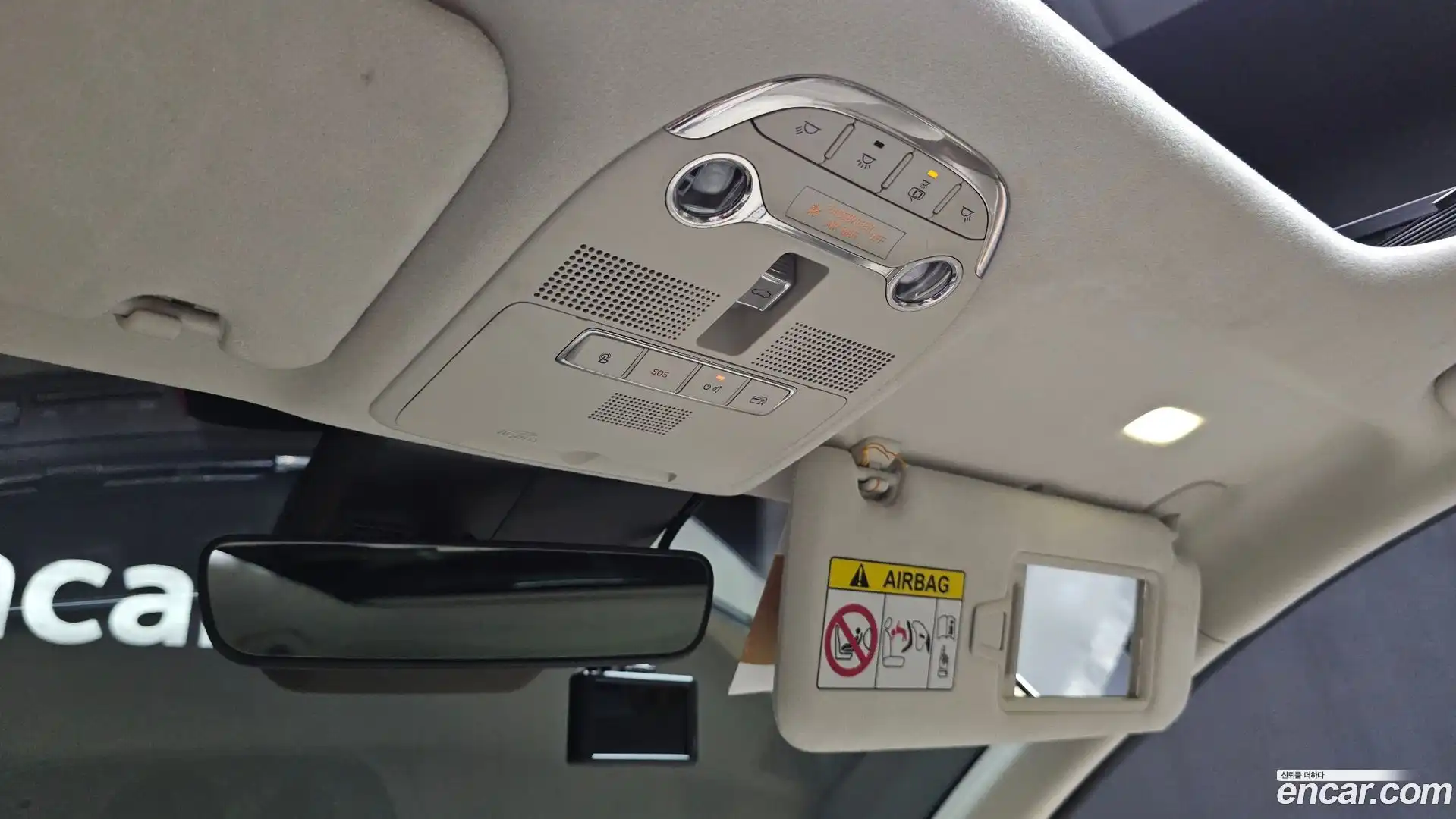 Grandeur Hyundai 2020.6-OPTION-023