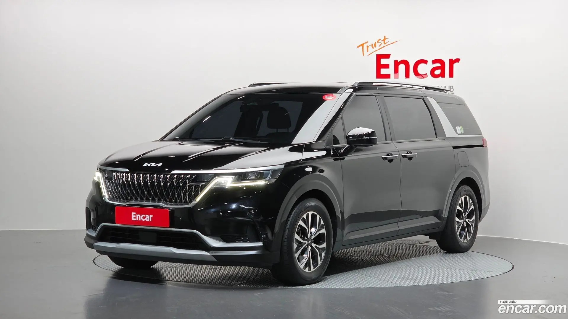 Main__Slider__Photo:Canival Kia 2023.4-0
