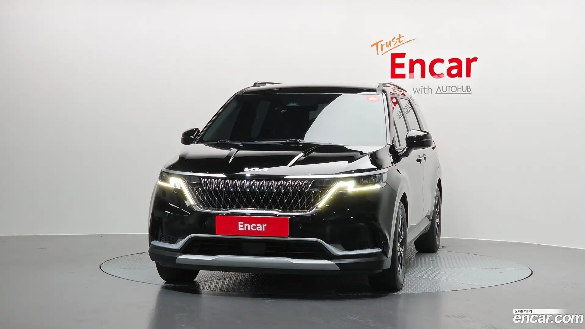 Canival Kia 2023.4-OUTER-003