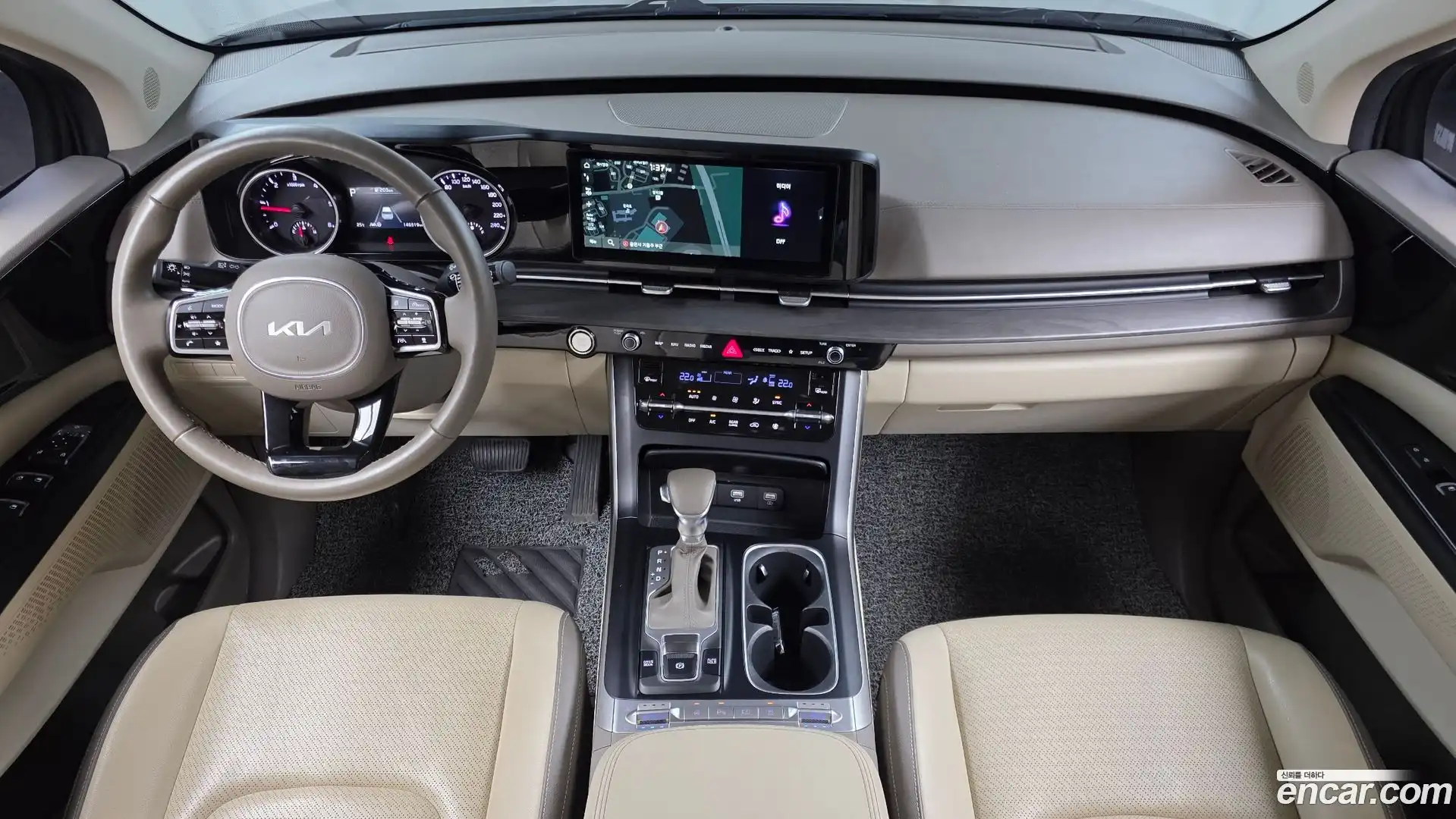 Canival Kia 2023.4-INNER-007