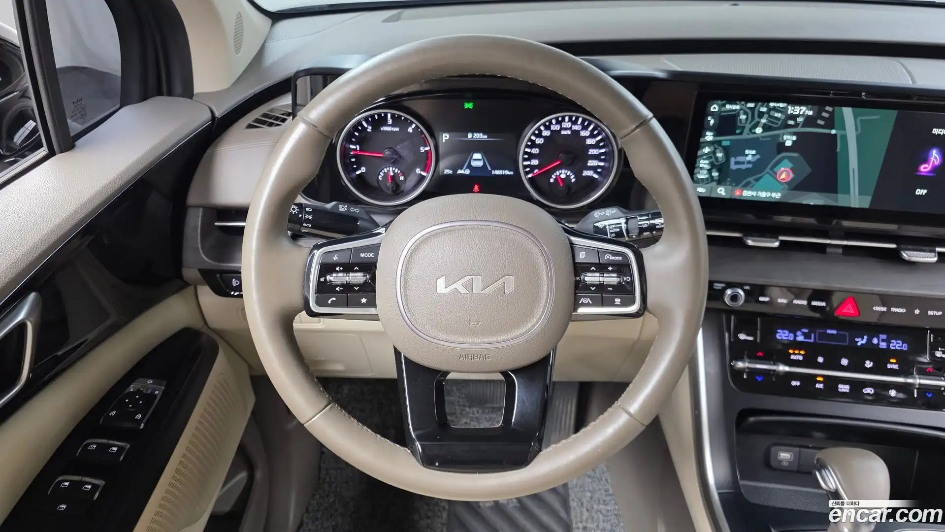 Canival Kia 2023.4-OPTION-017