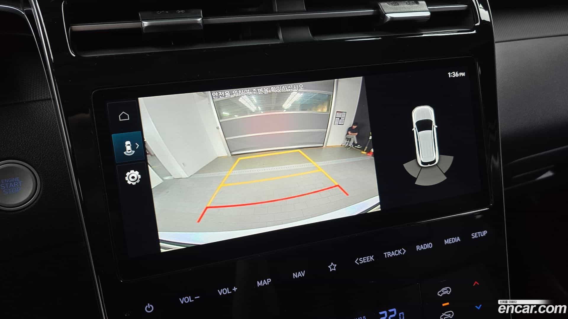 Tucson Hyundai 2023.1-OPTION-019