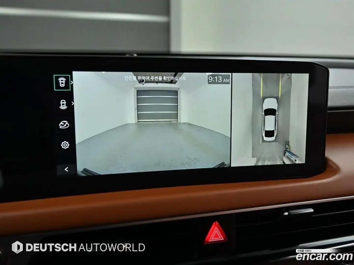 K8 Kia 2025.3-OPTION-019