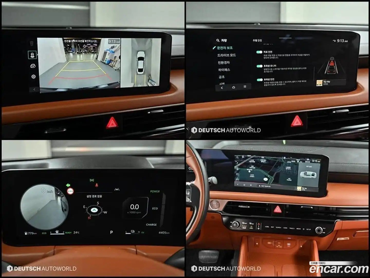 K8 Kia 2025.3-OPTION-022