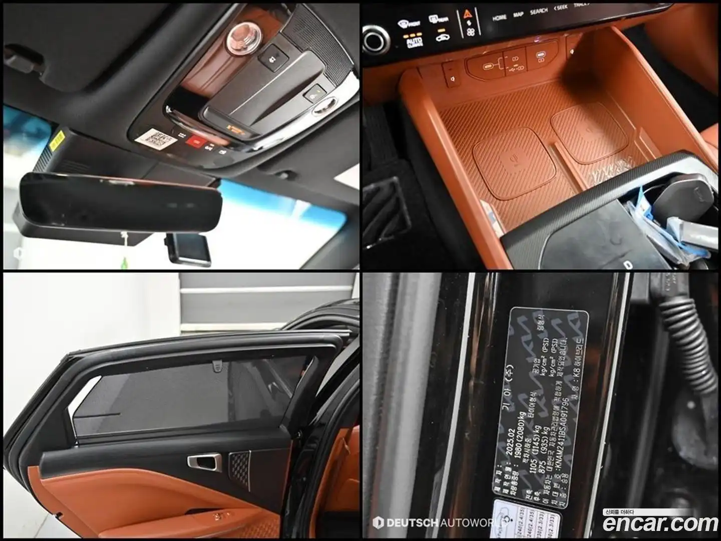 K8 Kia 2025.3-OPTION-024
