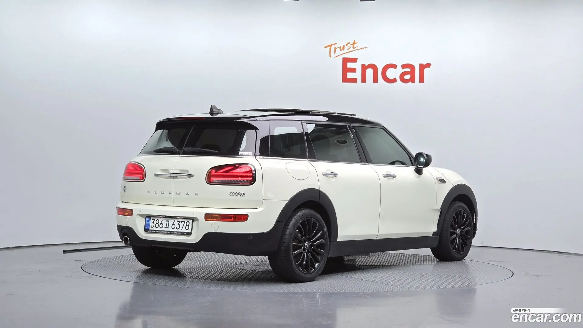 Main__Slider__Photo:Clubman Mini 2021.7-1