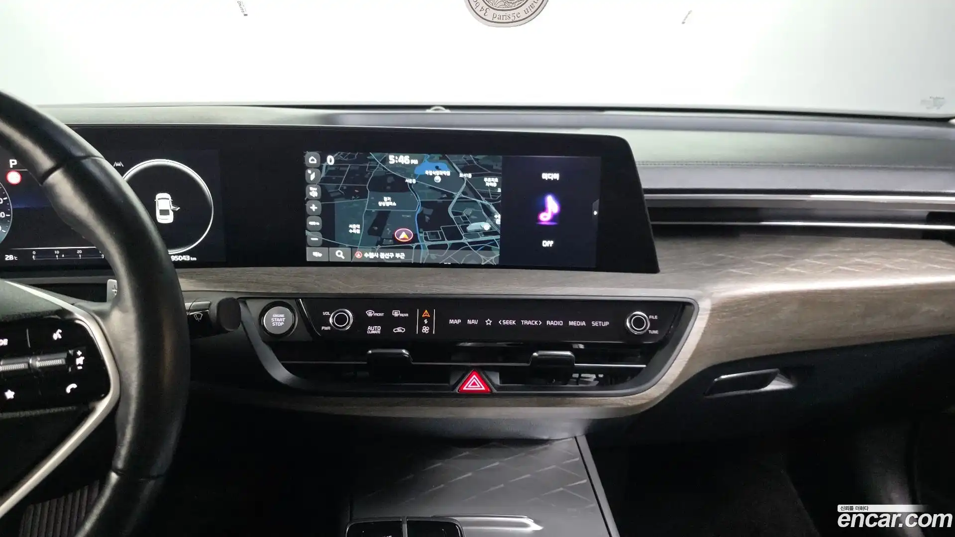 K8 Kia 2023.6-OPTION-018