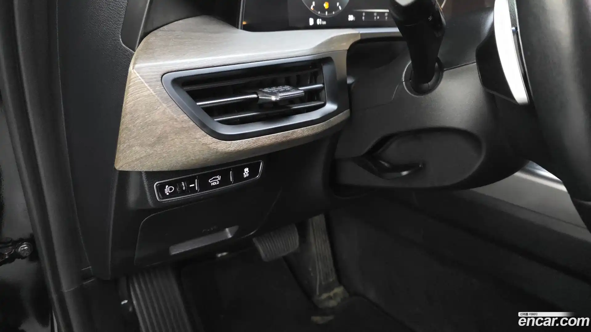 K8 Kia 2023.6-OPTION-040