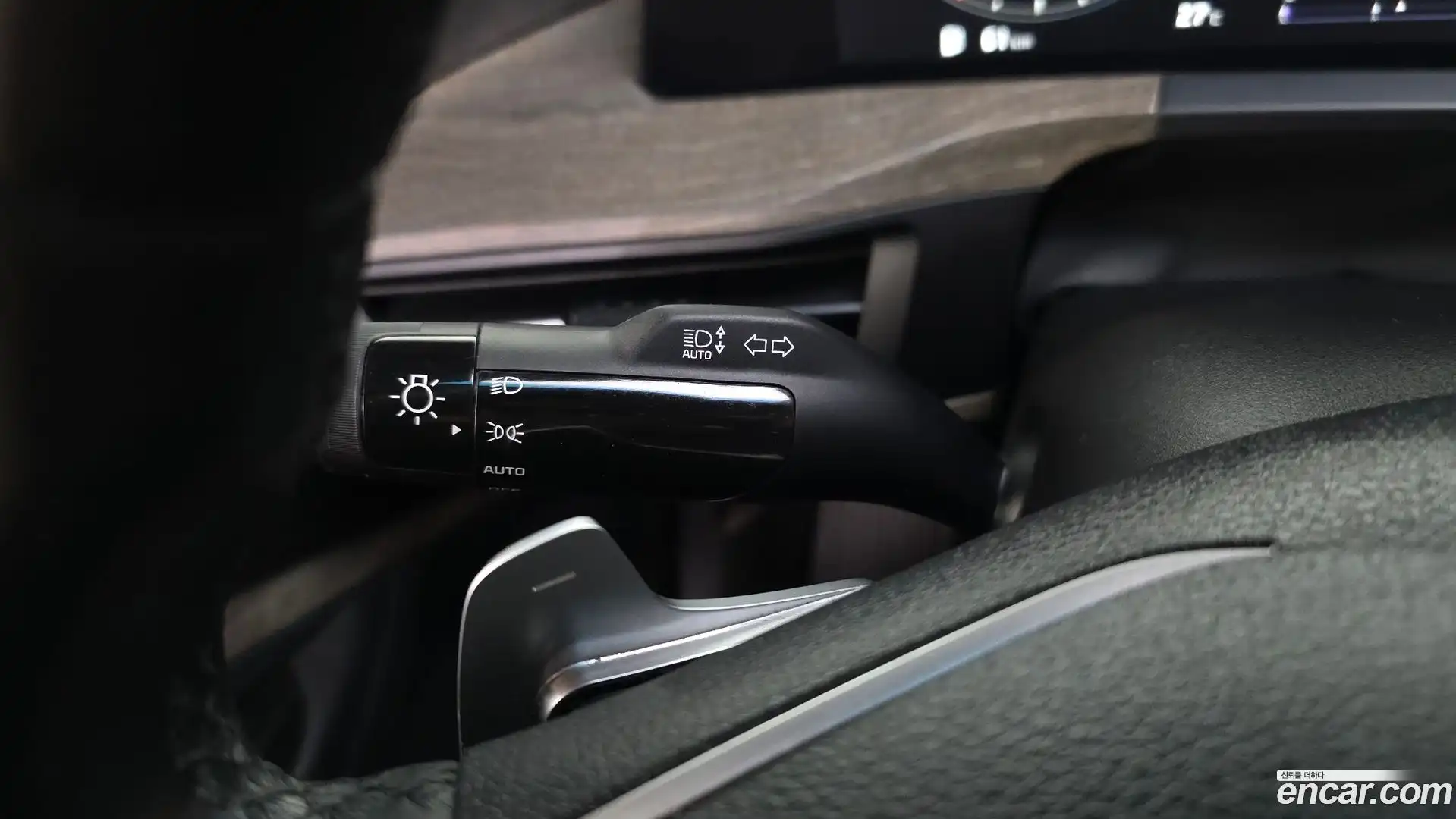 K8 Kia 2023.6-OPTION-043