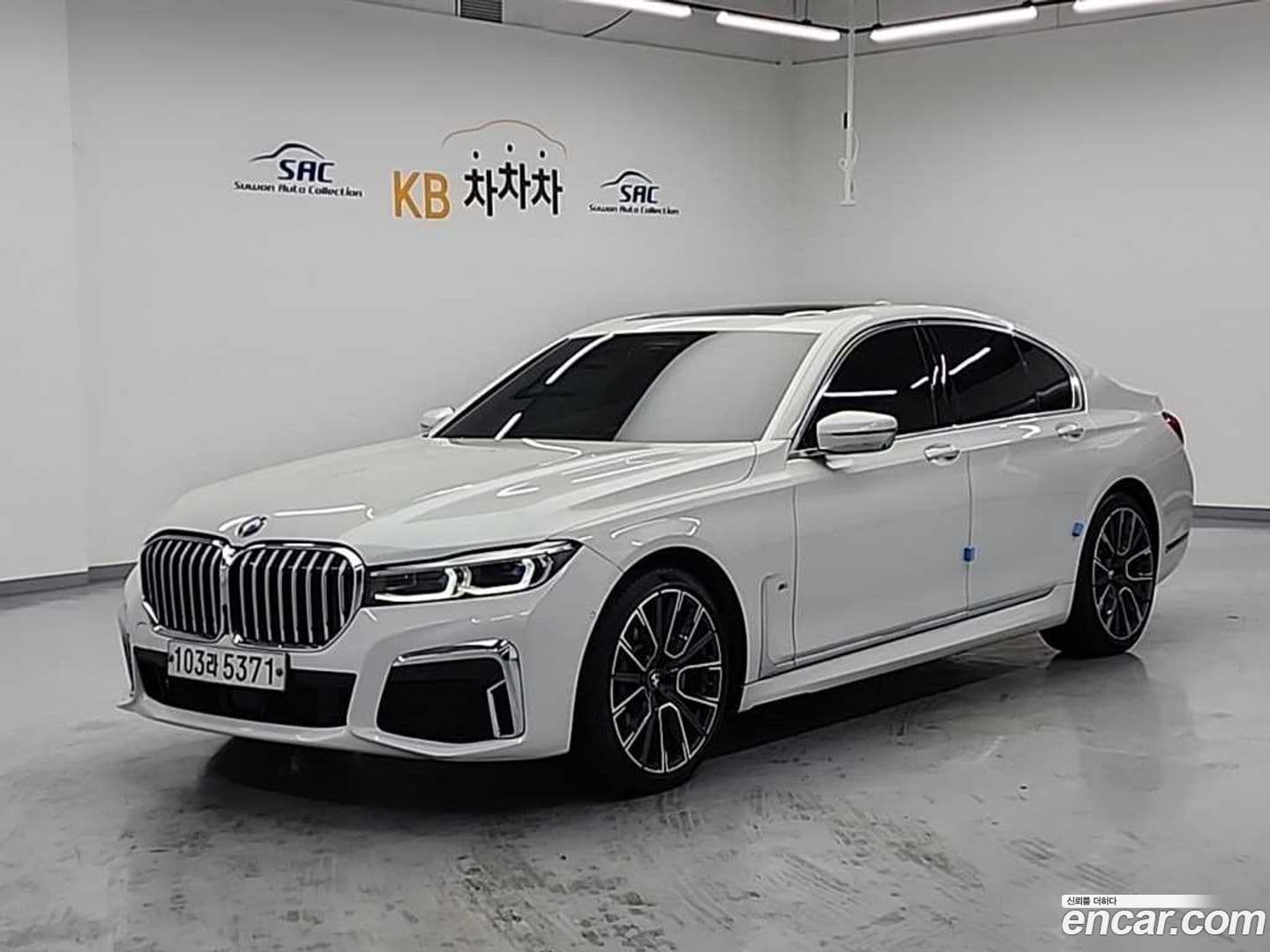 Main__Slider__Photo:7-Series BMW 2020.3-0