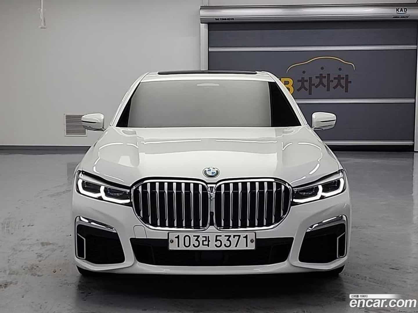 7-Series BMW 2020.3-OUTER-002