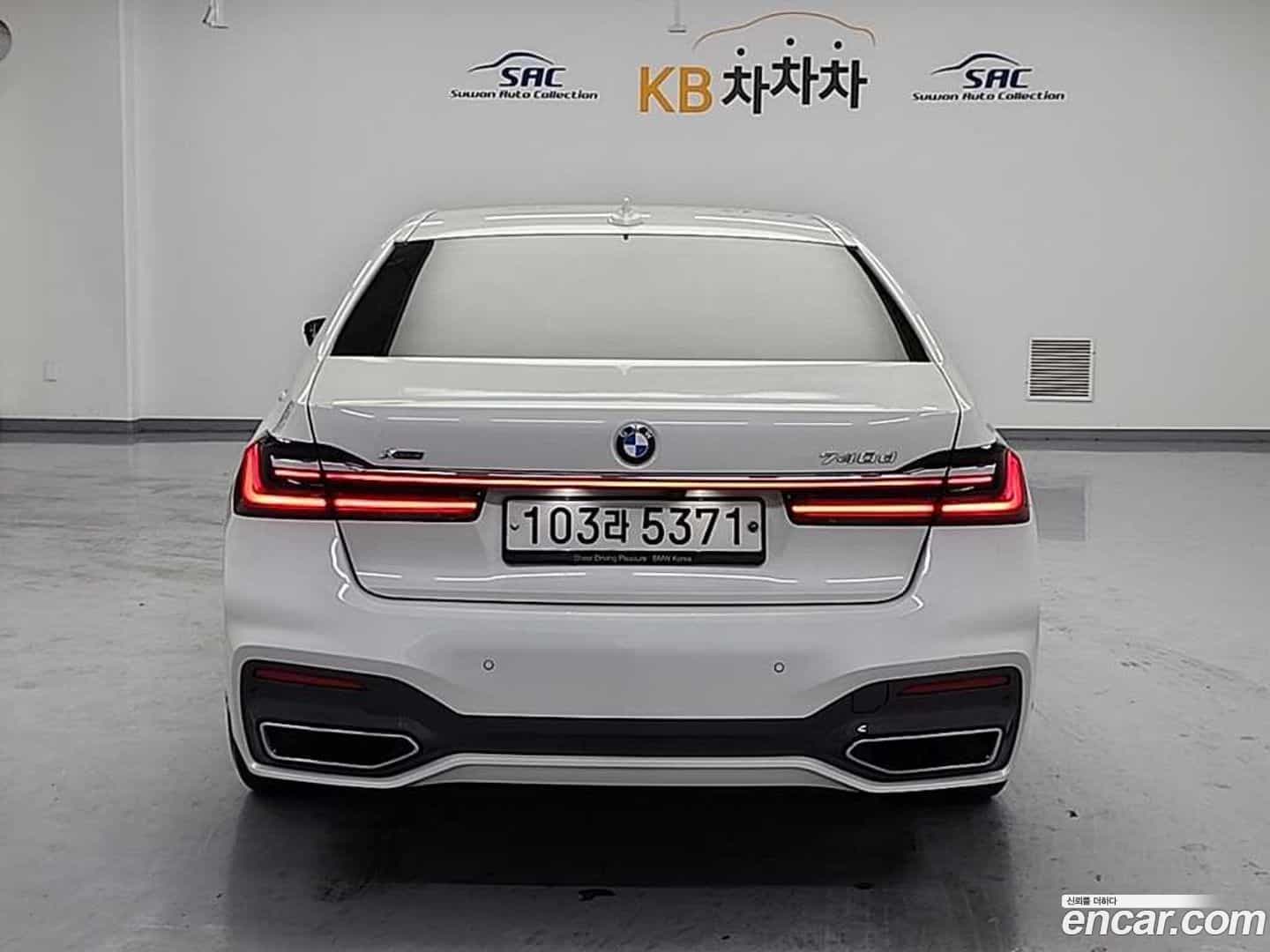 7-Series BMW 2020.3-OUTER-003