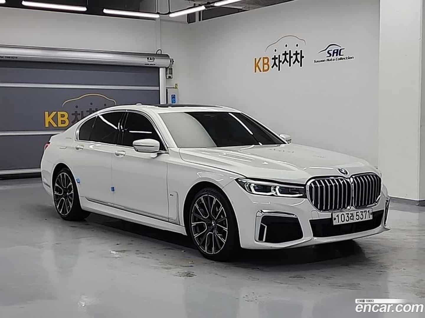 7-Series BMW 2020.3-OUTER-004
