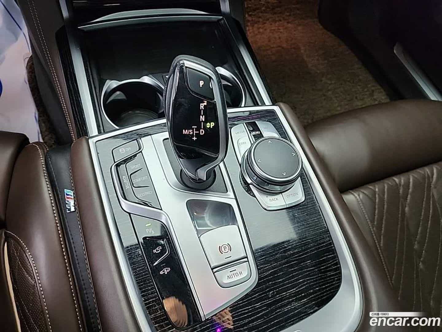 7-Series BMW 2020.3-INNER-008