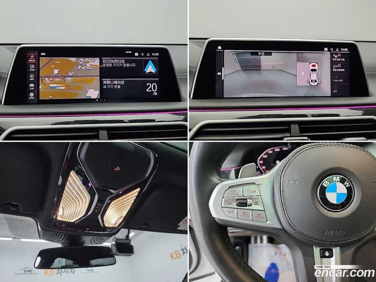 7-Series BMW 2020.3-OPTION-020