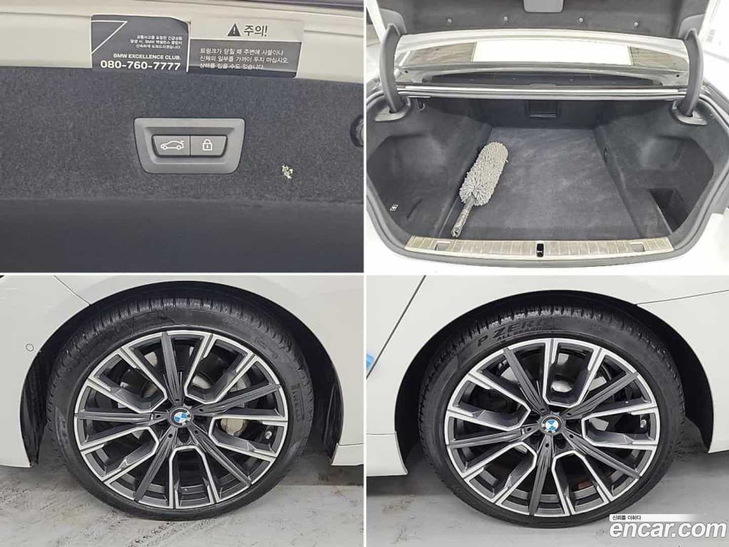 7-Series BMW 2020.3-OPTION-022