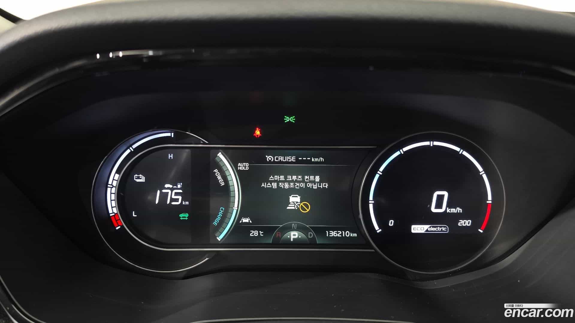Niro Kia 2022.9-INNER-008